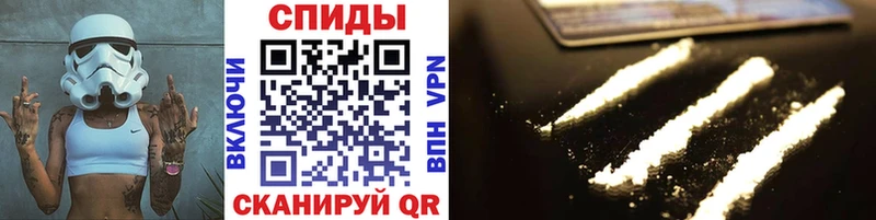Метамфетамин винт Троицк