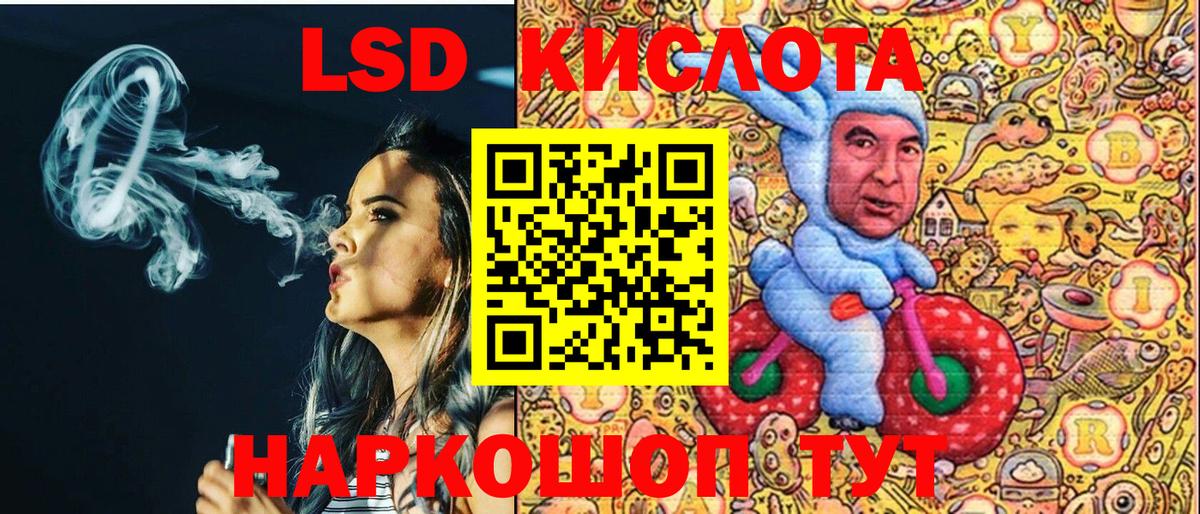 Марки N-bome 1500мкг  Вход с VPN  Троицк 