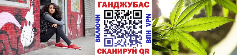 Бошки марихуана планчик  Троицк 